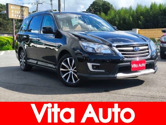 2015 Subaru Exiga Crossover7