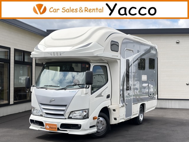 Toyota Camroad 1