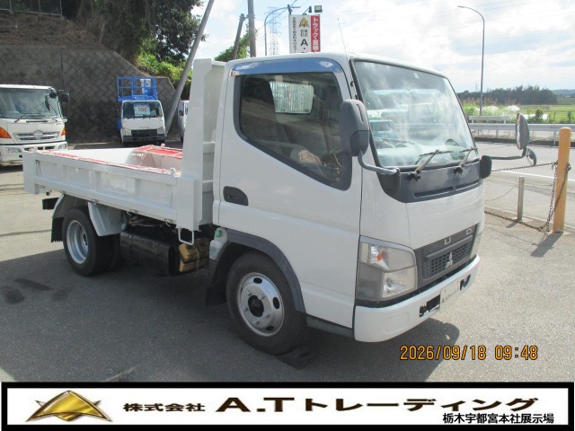 2009 Mitsubishi Fuso Canter