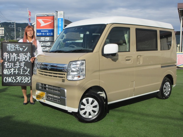 2025 Suzuki Every