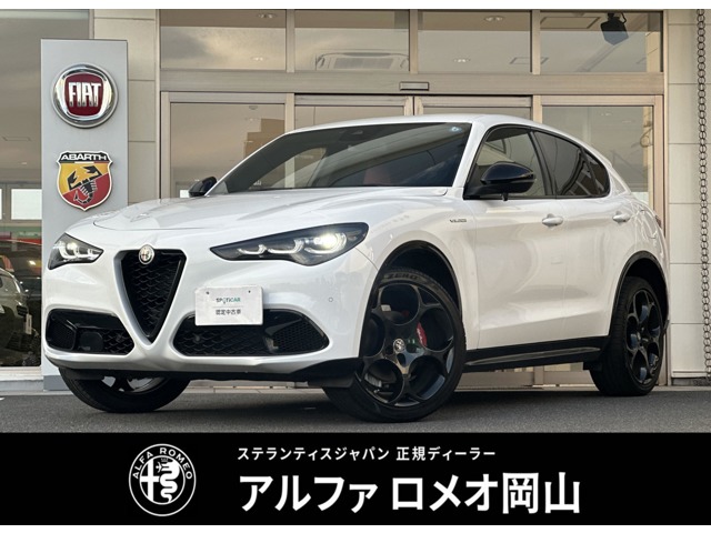 2023 Alfa Romeo Stelvio