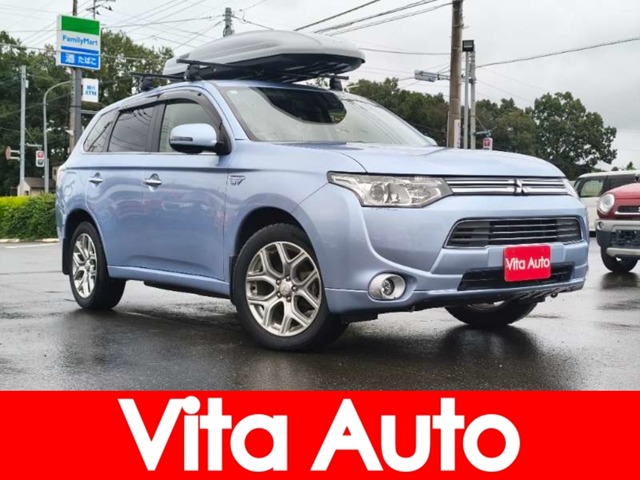Mitsubishi Outlander PHEV 1