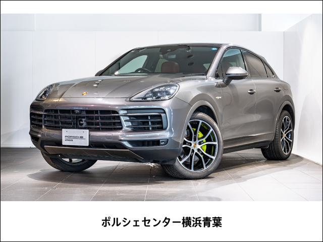 2021 Porsche Cayenne Coupe