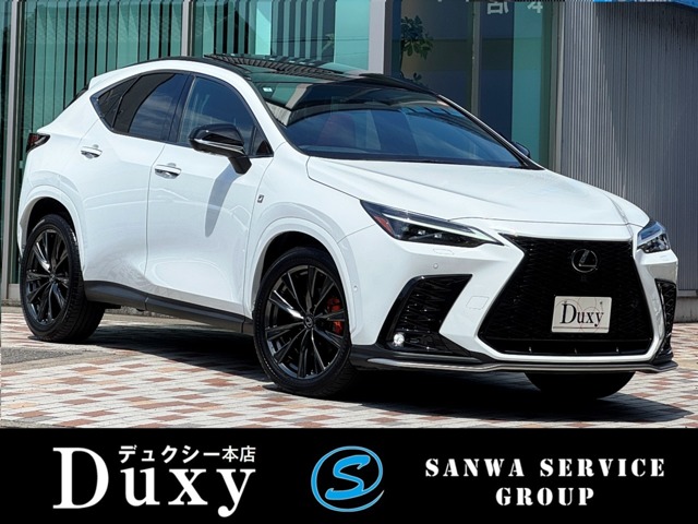 2025 Lexus NX