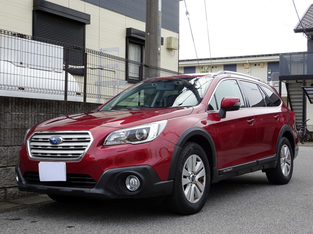 2015 Subaru Legacy Outback