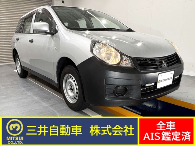Mitsubishi ランサーカーゴ 1