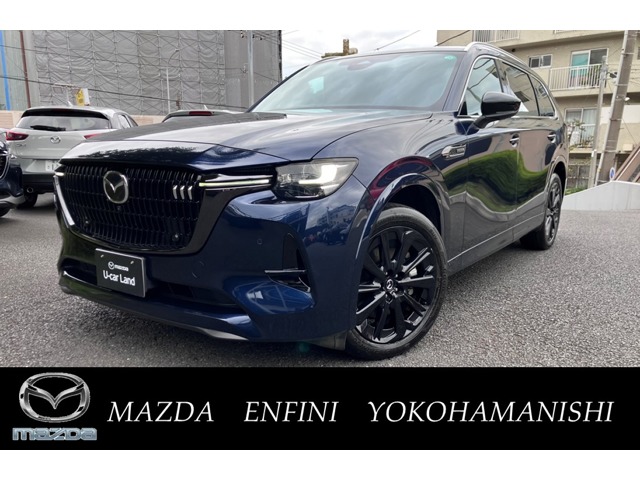 2024 Mazda CX-80