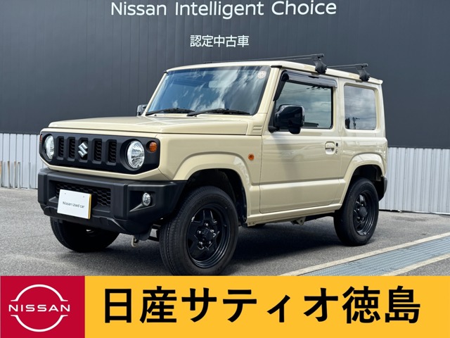 2022 Suzuki Jimny