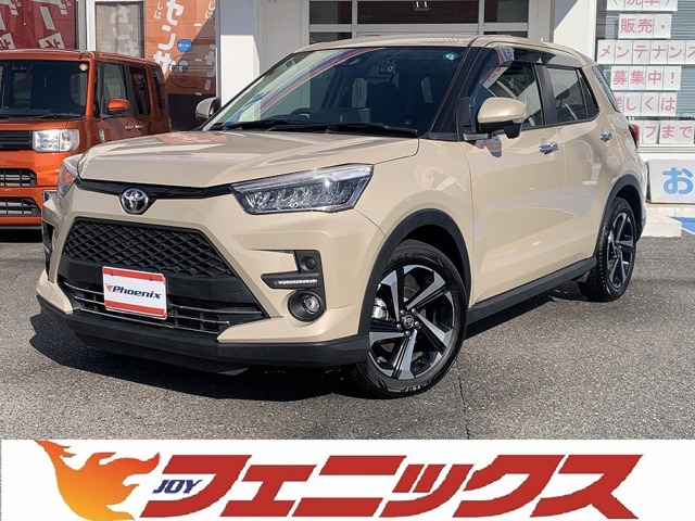 Toyota Raize 1