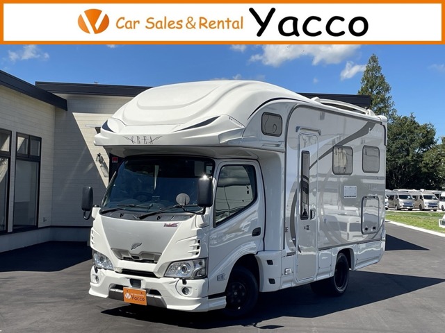 Toyota Camroad 1