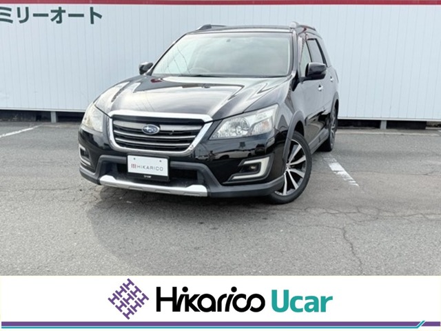 2015 Subaru Exiga Crossover7