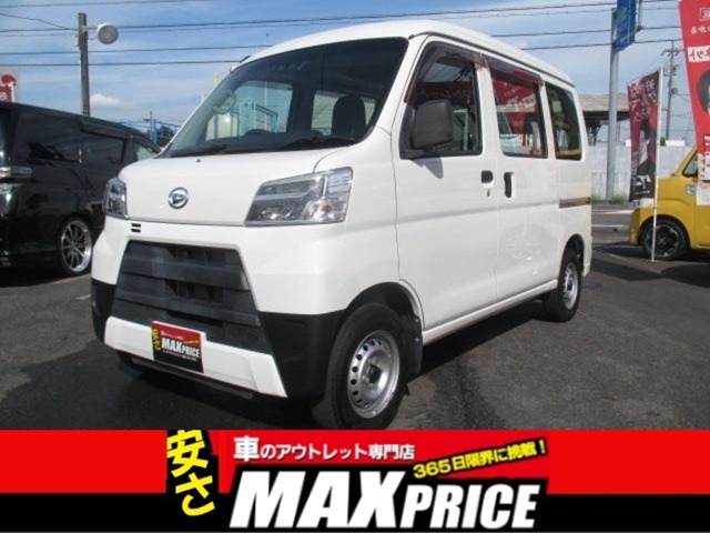 2021 Daihatsu Hijet Cargo