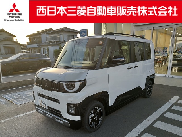 Mitsubishi Delica Mini 1