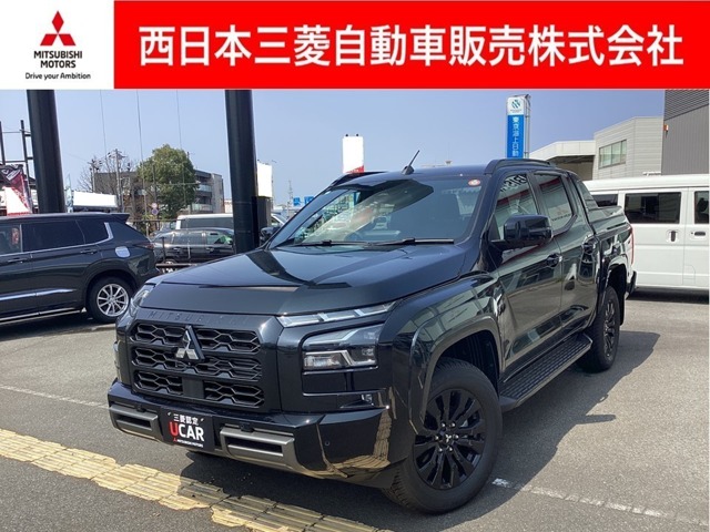 2025 Mitsubishi Triton