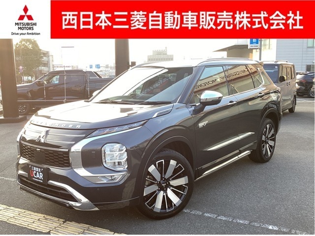 Mitsubishi Outlander 1