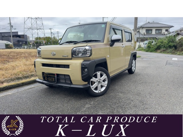 2021 Daihatsu Taft