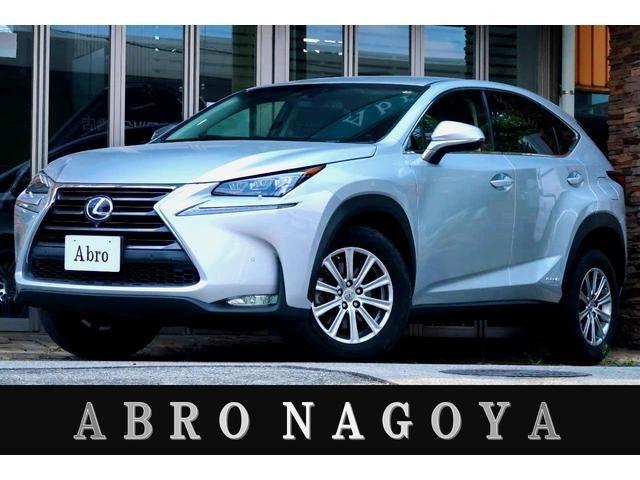 2015 Lexus NX