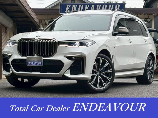 BMW X7 1