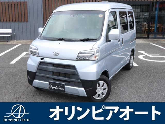 Daihatsu Hijet Cargo 1