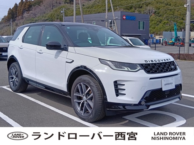 Land Rover Discovery Sport 1