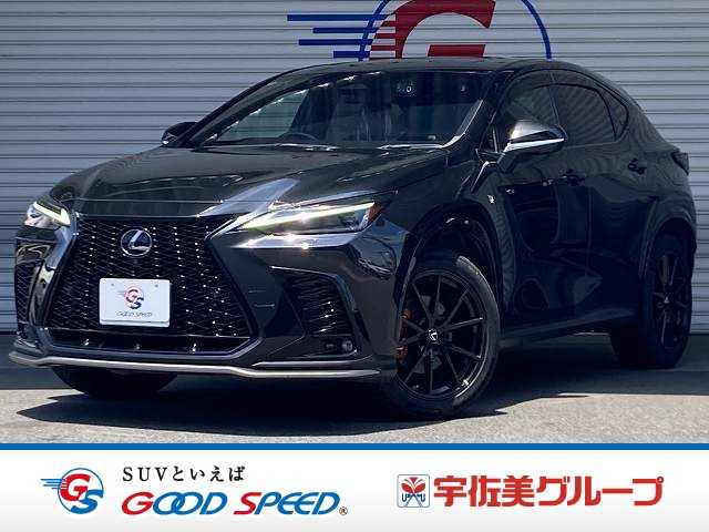 2022 Lexus NX