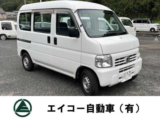 Honda Acty Van 1