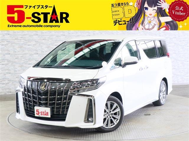 Toyota Alphard 1