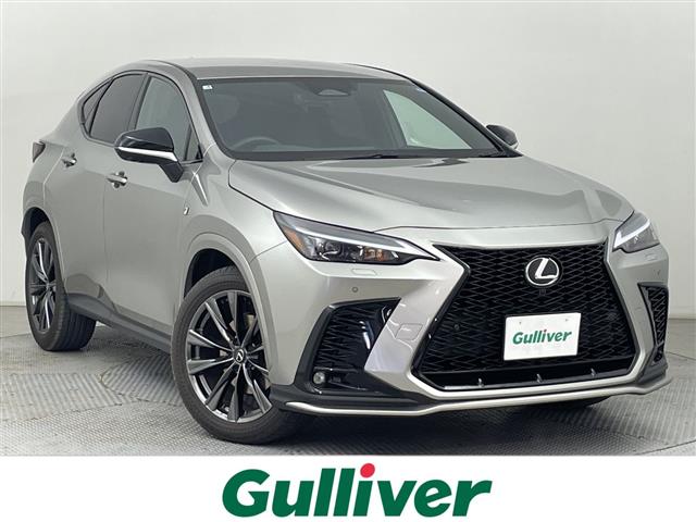2023 Lexus NX