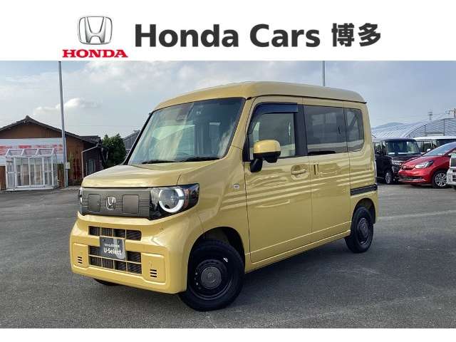 2025 Honda N-VAN e: