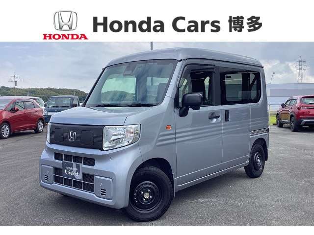 Honda N-VAN e: 1