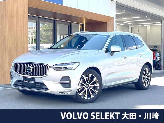 2025 Volvo XC60