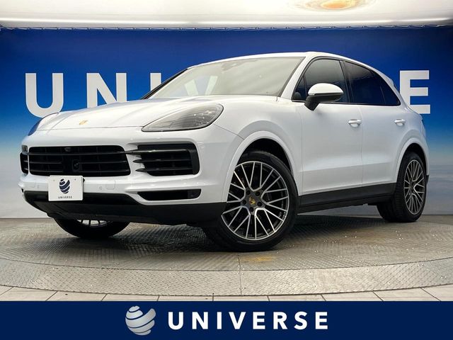 2020 Porsche Cayenne