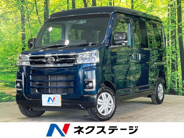 Daihatsu Atrai 1