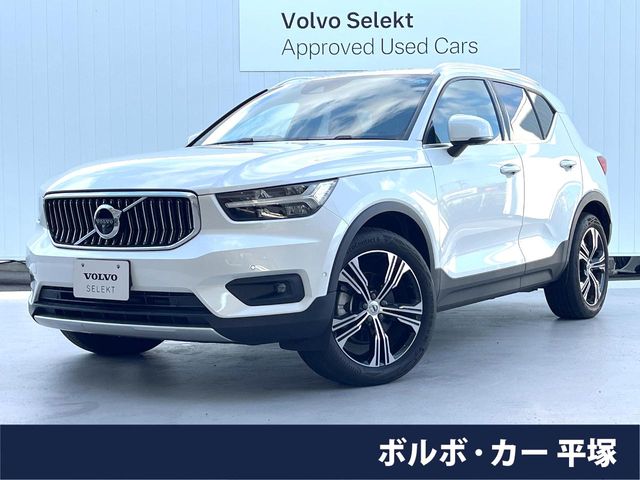 2022 Volvo XC40
