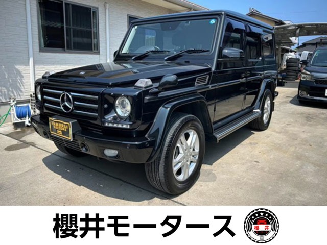 2014 Mercedes-Benz G-Class
