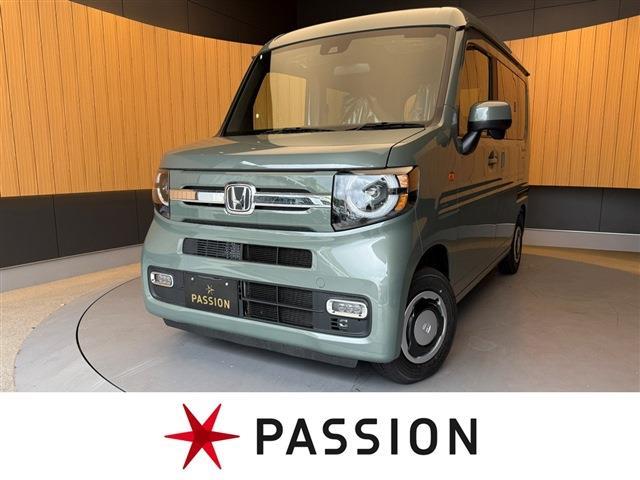 Honda N-VAN 1