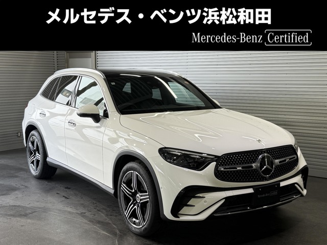2025 Mercedes-Benz GLC