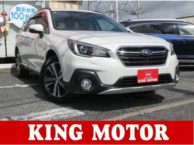 Subaru Legacy Outback 1