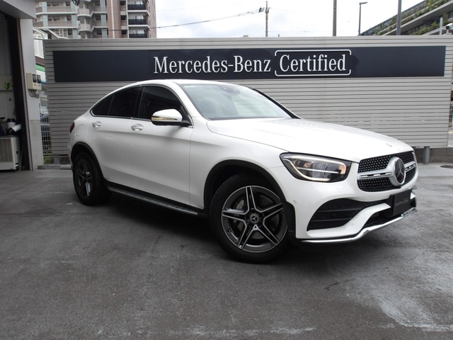 2021 Mercedes-Benz GLC Coupe