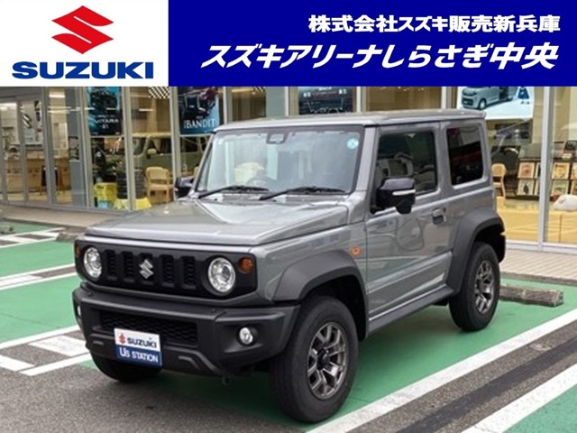 Suzuki Jimny Sierra 1