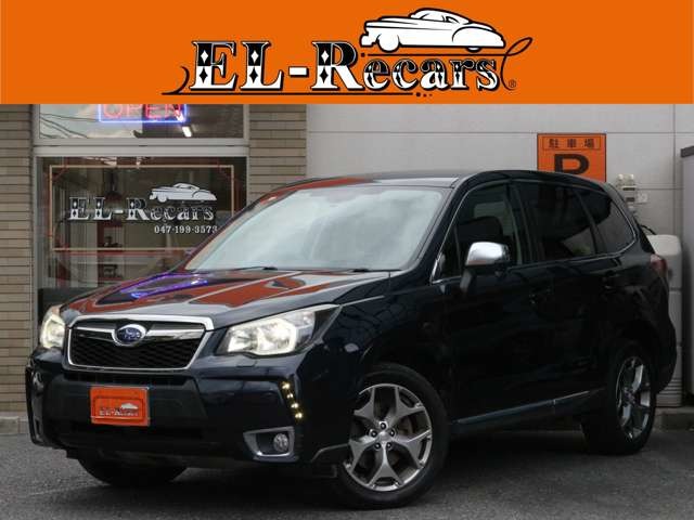 2014 Subaru Forester