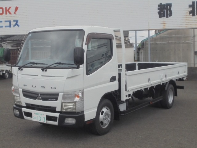 2015 Mitsubishi Fuso Canter