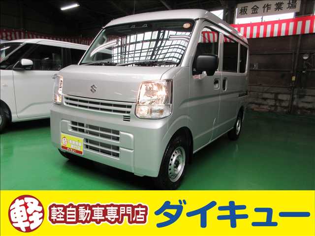 Suzuki Every 2