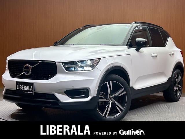 Volvo XC40 1