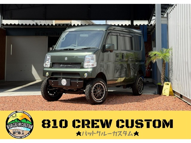 2021 Suzuki Every