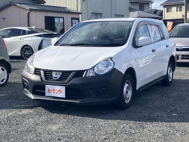 2020 Nissan NV150 AD