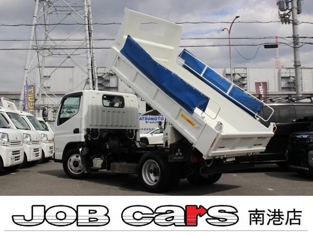 2019 Mitsubishi Fuso Canter