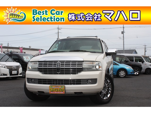 Lincoln ナビゲーター 1