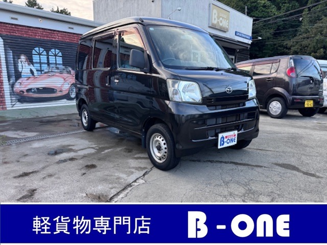 Daihatsu Hijet Cargo 1