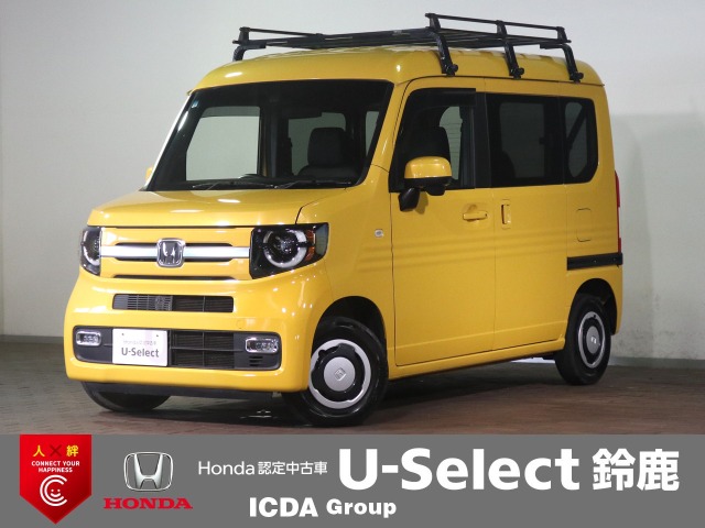 2020 Honda N-VAN